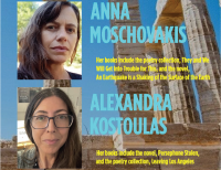 Writers-in-Residence of 2025-2026 