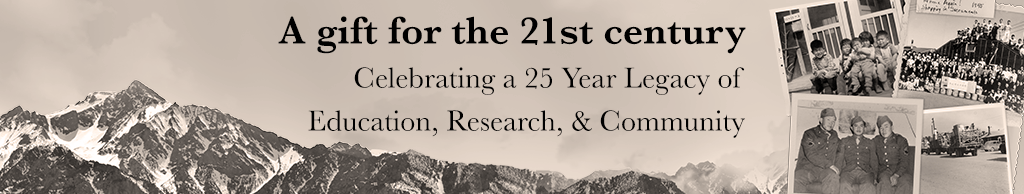 A gift for the 21st Century, Celebrating a 25 Year Legacy of Education, Research, & Community