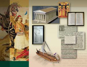 The Tsakopoulos Hellenic Collection: A 20-Year Retrospective