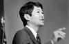 Robert Matsui Legacy